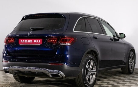 Mercedes-Benz GLC, 2021 год, 3 649 000 рублей, 5 фотография