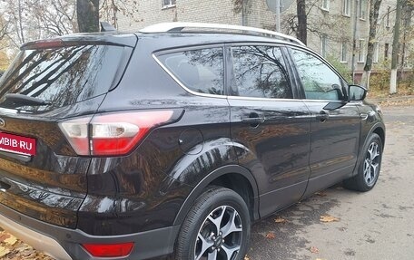 Ford Kuga III, 2016 год, 2 000 000 рублей, 3 фотография