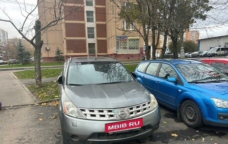 Nissan Murano, 2007 год, 750 000 рублей, 10 фотография