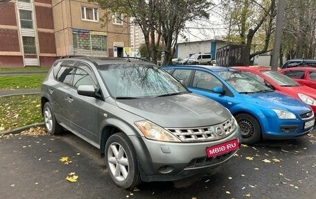 Nissan Murano, 2007 год, 750 000 рублей, 8 фотография