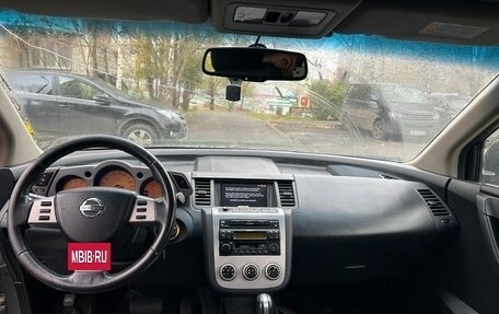 Nissan Murano, 2007 год, 750 000 рублей, 4 фотография