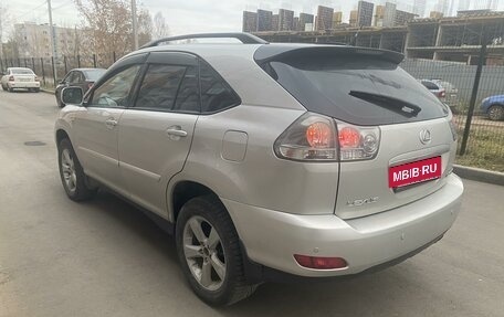 Lexus RX II рестайлинг, 2006 год, 1 250 000 рублей, 3 фотография