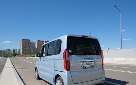 Honda N-BOX II, 2021 год, 1 395 000 рублей, 7 фотография