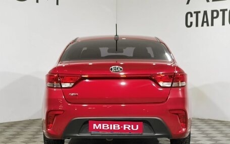 KIA Rio IV, 2018 год, 1 550 000 рублей, 4 фотография