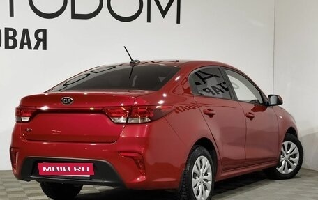 KIA Rio IV, 2018 год, 1 550 000 рублей, 2 фотография