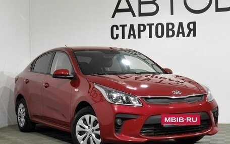 KIA Rio IV, 2018 год, 1 550 000 рублей, 15 фотография