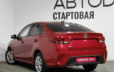 KIA Rio IV, 2018 год, 1 550 000 рублей, 16 фотография