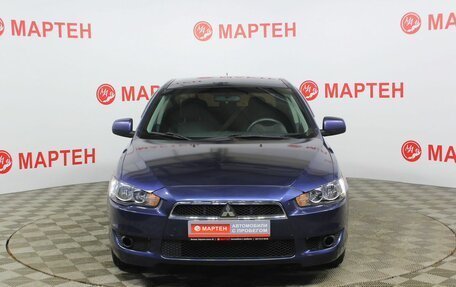 Mitsubishi Lancer IX, 2007 год, 645 000 рублей, 2 фотография