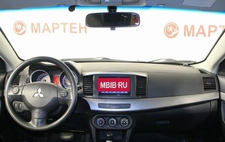 Mitsubishi Lancer IX, 2007 год, 645 000 рублей, 14 фотография