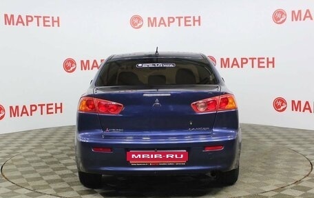 Mitsubishi Lancer IX, 2007 год, 645 000 рублей, 6 фотография