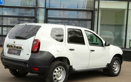 Renault Duster I рестайлинг, 2015 год, 1 044 353 рублей, 2 фотография