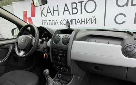 Renault Duster I рестайлинг, 2015 год, 1 044 353 рублей, 8 фотография