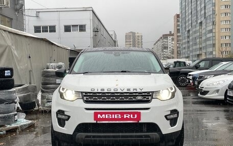 Land Rover Discovery Sport I рестайлинг, 2016 год, 2 599 000 рублей, 2 фотография