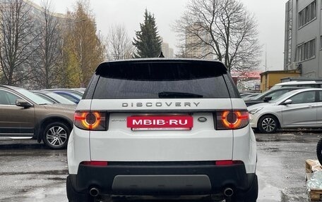 Land Rover Discovery Sport I рестайлинг, 2016 год, 2 599 000 рублей, 5 фотография