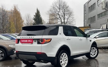 Land Rover Discovery Sport I рестайлинг, 2016 год, 2 599 000 рублей, 6 фотография