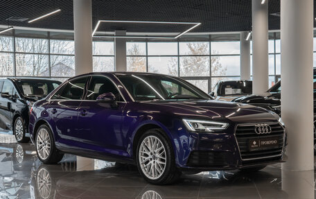 Audi A4, 2017 год, 2 540 000 рублей, 2 фотография