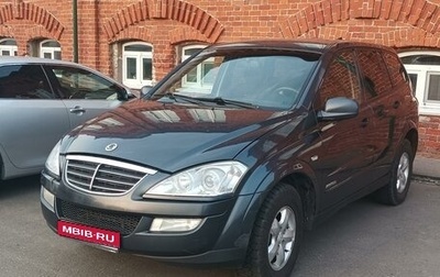 SsangYong Kyron I, 2012 год, 1 350 000 рублей, 1 фотография