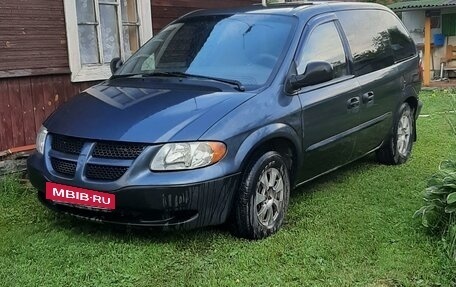 Dodge Caravan IV, 2002 год, 280 000 рублей, 4 фотография