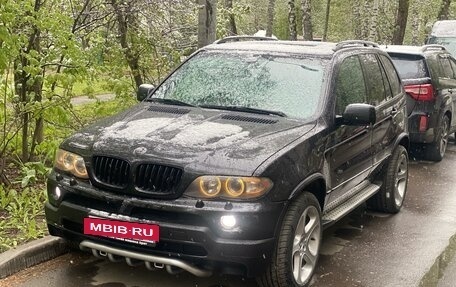 BMW X5, 2005 год, 1 350 000 рублей, 2 фотография