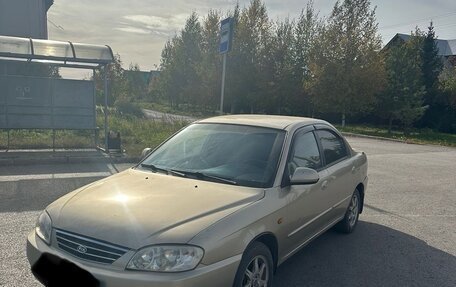 KIA Spectra II (LD), 2007 год, 340 000 рублей, 5 фотография