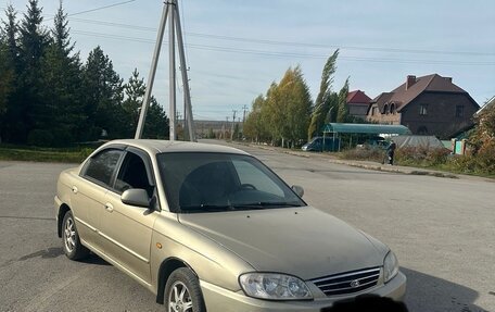 KIA Spectra II (LD), 2007 год, 340 000 рублей, 8 фотография