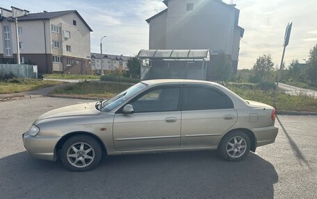 KIA Spectra II (LD), 2007 год, 340 000 рублей, 7 фотография