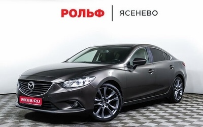 Mazda 6, 2015 год, 1 597 000 рублей, 1 фотография