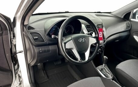 Hyundai Solaris II рестайлинг, 2012 год, 799 000 рублей, 12 фотография