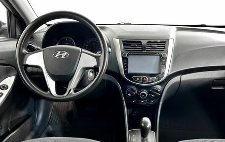 Hyundai Solaris II рестайлинг, 2012 год, 799 000 рублей, 14 фотография