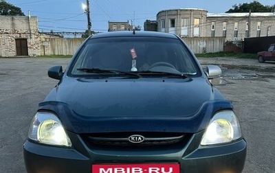 KIA Rio II, 2004 год, 170 000 рублей, 1 фотография