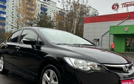 Honda Civic VIII, 2007 год, 650 000 рублей, 1 фотография