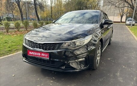 KIA Optima IV, 2020 год, 2 550 000 рублей, 1 фотография