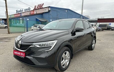 Renault Arkana I, 2019 год, 1 755 000 рублей, 20 фотография