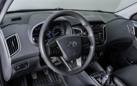 Hyundai Creta I рестайлинг, 2018 год, 1 700 000 рублей, 11 фотография