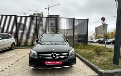 Mercedes-Benz GLC AMG, 2016 год, 3 800 000 рублей, 1 фотография