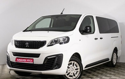 Peugeot Traveller I, 2019 год, 3 199 665 рублей, 1 фотография