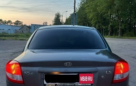 KIA Rio II, 2004 год, 170 000 рублей, 4 фотография