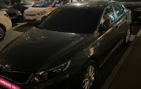 KIA Optima III, 2014 год, 1 550 000 рублей, 6 фотография