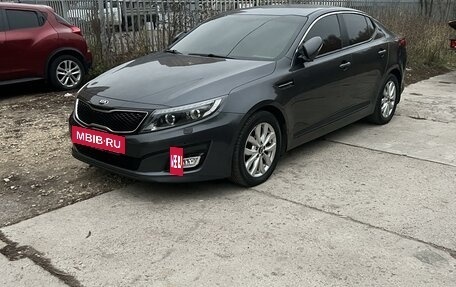 KIA Optima III, 2014 год, 1 550 000 рублей, 8 фотография