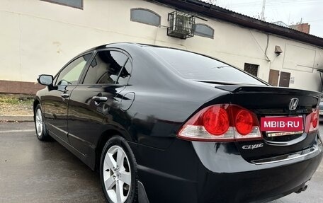 Honda Civic VIII, 2007 год, 650 000 рублей, 5 фотография