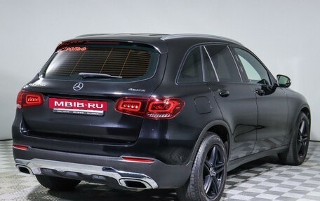 Mercedes-Benz GLC, 2020 год, 4 750 000 рублей, 5 фотография