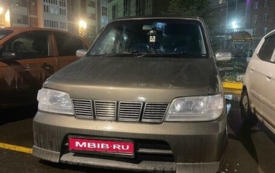 Nissan Cube II, 2000 год, 260 000 рублей, 1 фотография