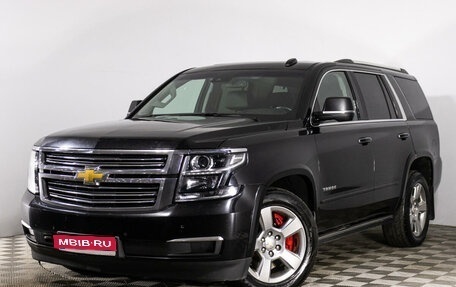 Chevrolet Tahoe IV, 2018 год, 5 489 000 рублей, 1 фотография