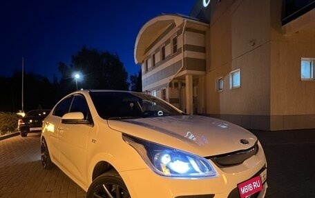 KIA Rio IV, 2017 год, 1 200 000 рублей, 10 фотография