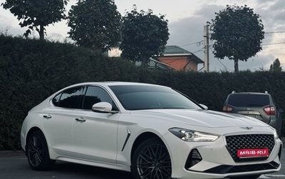 Genesis G70 I, 2019 год, 2 650 000 рублей, 1 фотография