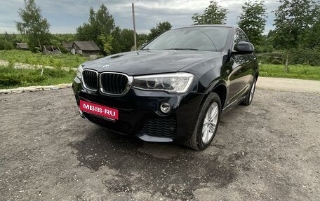 BMW X4, 2015 год, 3 200 000 рублей, 4 фотография