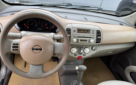 Nissan Micra III, 2004 год, 465 000 рублей, 12 фотография