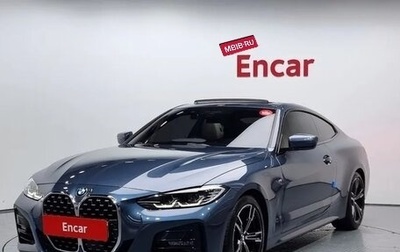 BMW 4 серия, 2021 год, 4 200 000 рублей, 1 фотография