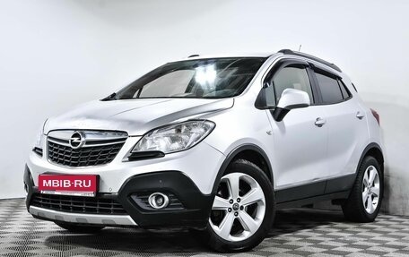 Opel Mokka I, 2014 год, 892 000 рублей, 1 фотография