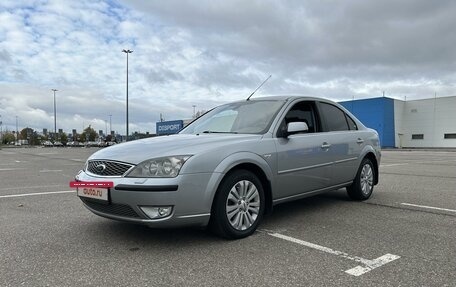 Ford Mondeo III, 2006 год, 500 000 рублей, 24 фотография